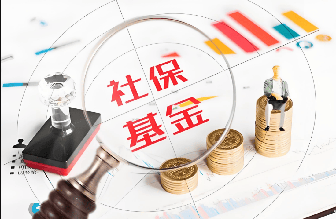 如何申请皇冠信用网会员_养老金城乡差距最高达15倍如何申请皇冠信用网会员,专家:建议将农民养老金涨到1000元/月!