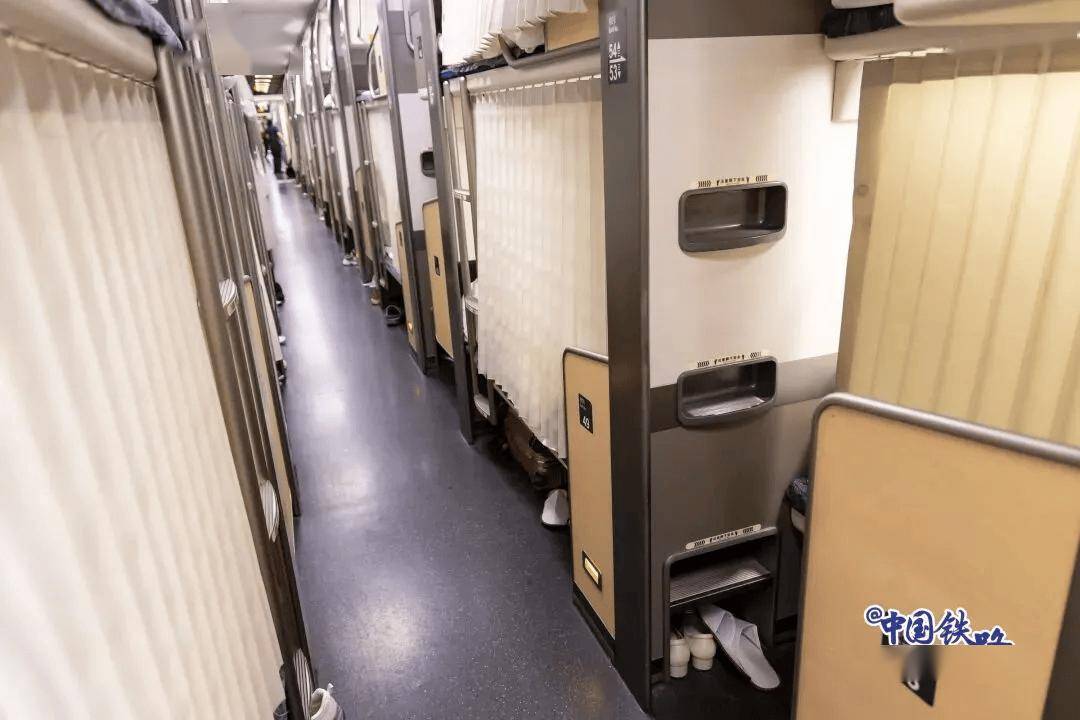 图库姆斯vs 超新星_这趟北京西往返深圳北的列车全是单间图库姆斯vs 超新星,国庆中秋假期加开!