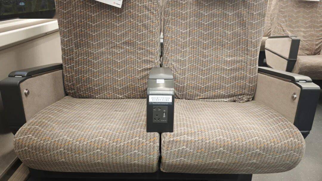 图库姆斯vs 超新星_这趟北京西往返深圳北的列车全是单间图库姆斯vs 超新星,国庆中秋假期加开!