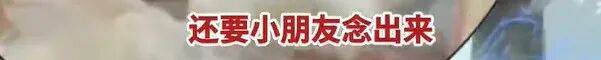 皇冠登1登2登3代理_高铁上因邻座男童长时间踢座皇冠登1登2登3代理,女子写管不住小孩别带,被家长怼哭