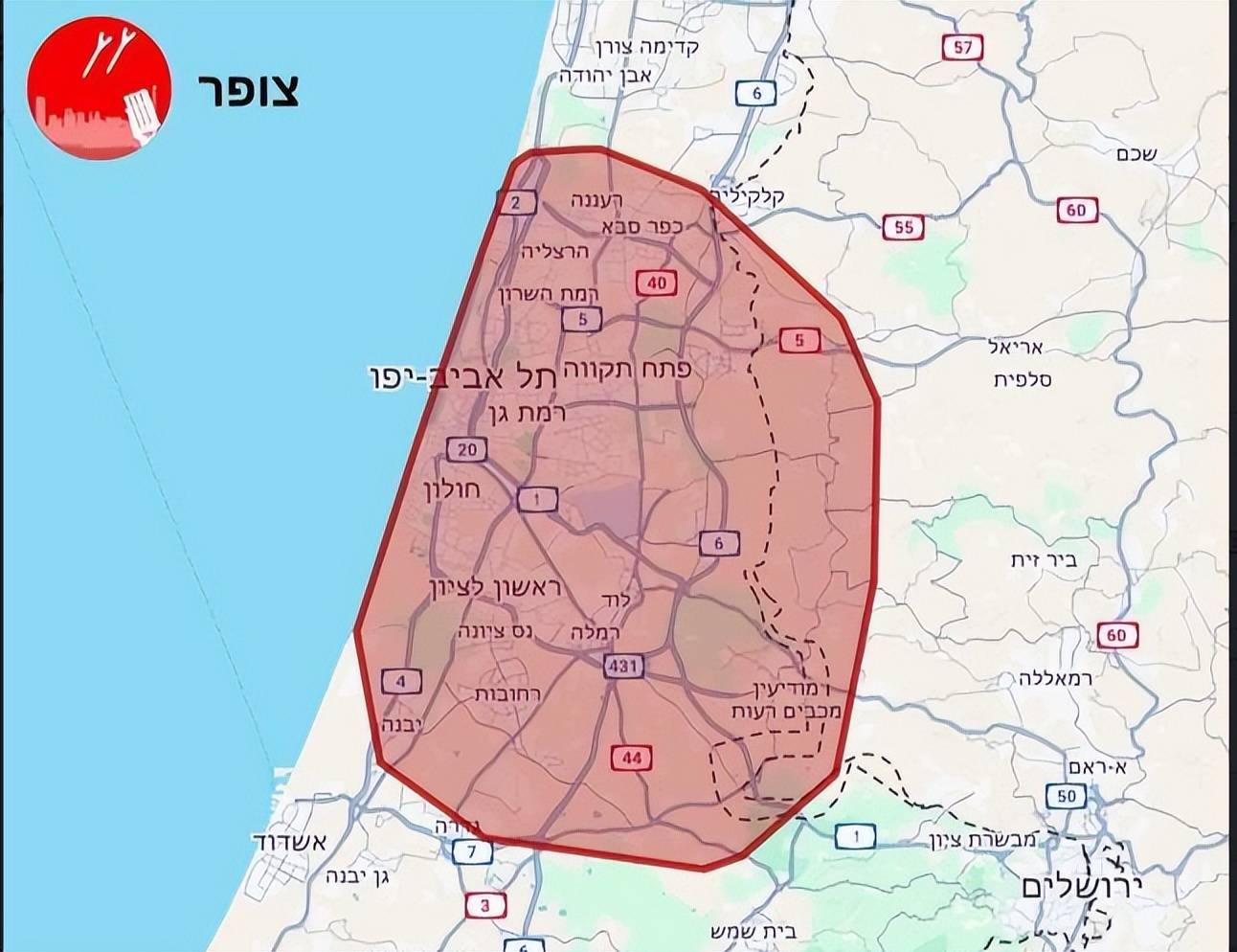 皇冠登一登二登三区别_轮到以色列被打!最大城市被炸皇冠登一登二登三区别,百万人逃入避难所,美军萨德开火