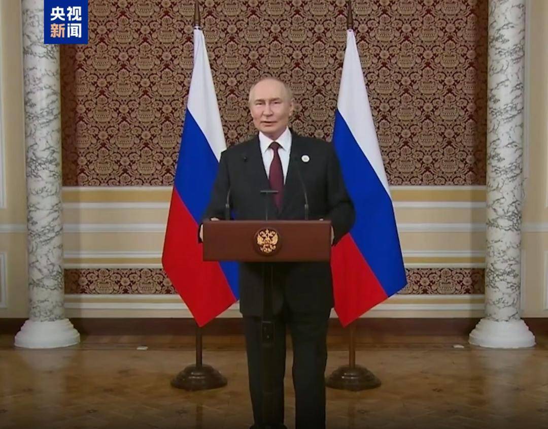 皇冠信用網登2代理申请
_普京召开新闻发布会皇冠信用網登2代理申请
,就独联体、俄美关系、阿航坠机等表态