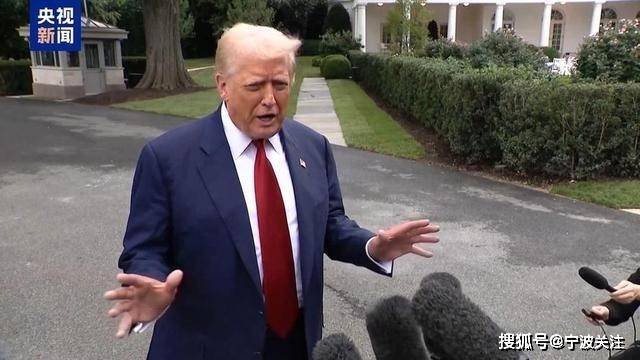 hga030皇冠手机登录
_特朗普8小时改口说还是继续月底谈的hga030皇冠手机登录
!加关税就纯打嘴炮喷下