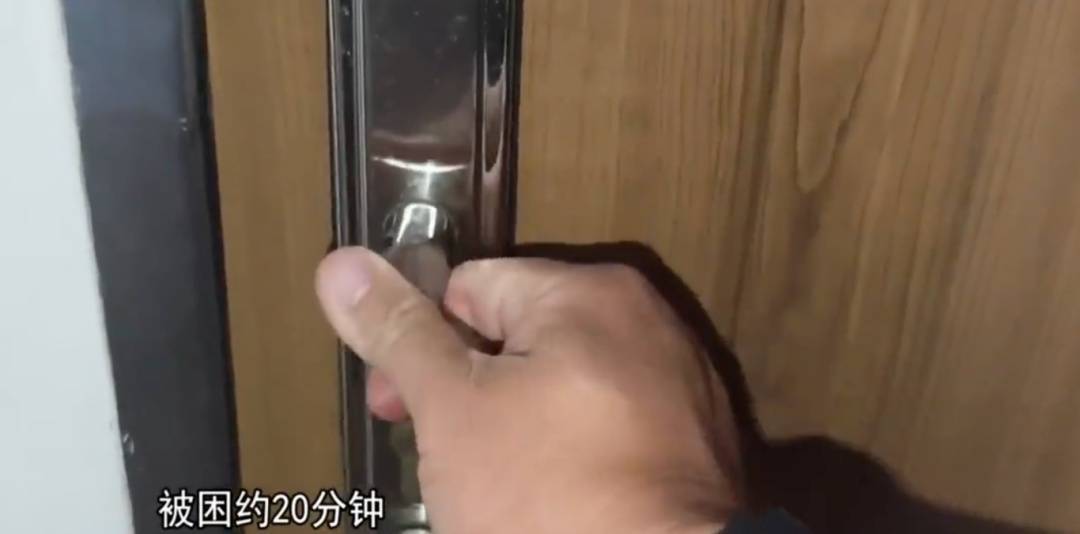 信用網如何申请
_广州一业主擅改入户门方向信用網如何申请
,致邻居被困20分钟!法院:改回去