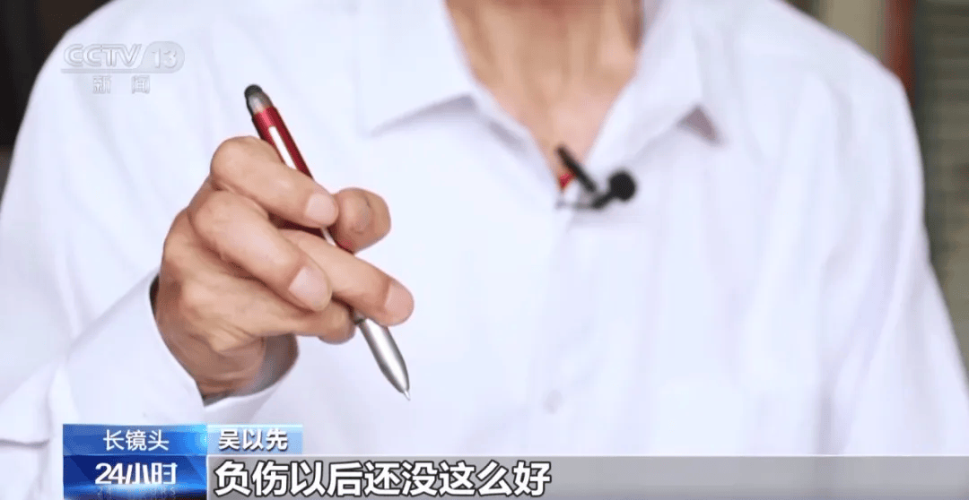 皇冠信用盘可以占几成
_“老先生皇冠信用盘可以占几成
,您把项链取下来再做CT”