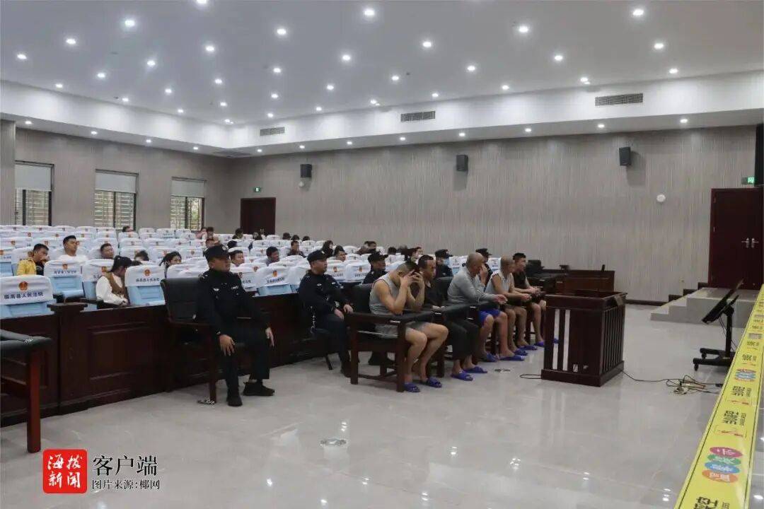 皇冠皇冠平台
_涉嫌贩毒、洗钱皇冠皇冠平台
!海南一地5人受审