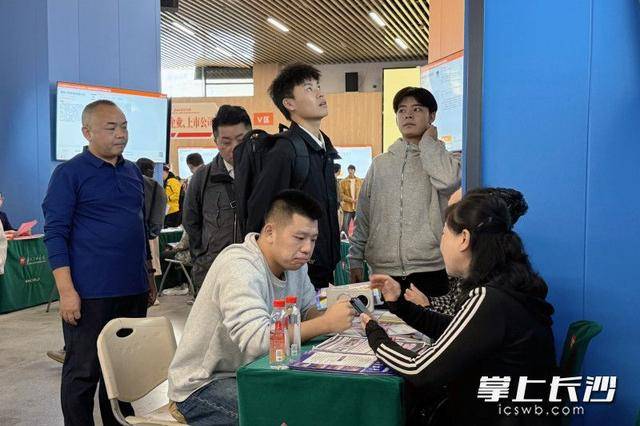 曼城 vs 多特蒙德
_700余名退役军人及军属长沙求职曼城 vs 多特蒙德
,165人达成意向