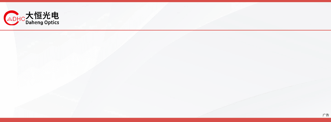 皇冠代理註冊
_浙江工业大学姚建华教授:飞秒激光打造“防冰盔甲”皇冠代理註冊
,超疏水表面光热防冰 又强又稳” | 中国激光·封面