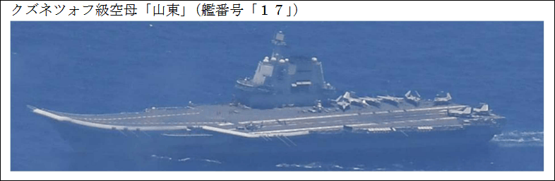 皇冠信用网登2代理
_江宇舟:高市早苗如此盼望“有事”皇冠信用网登2代理
,就让她体验一下“多事之秋”