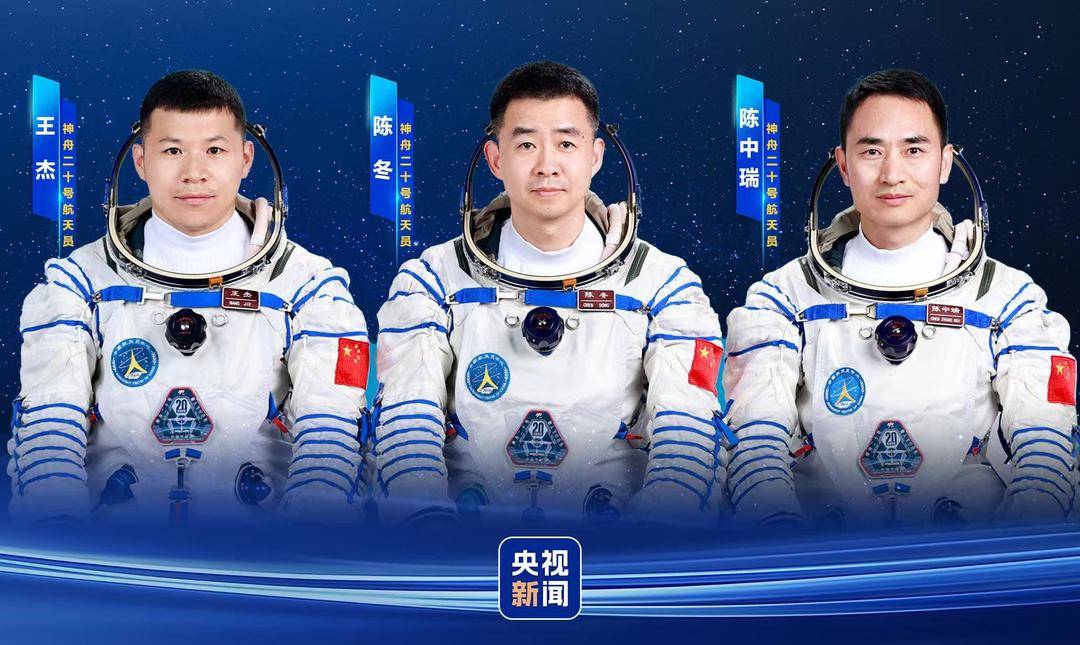 皇冠信用网如何注册
_神二十乘组踏上回家之旅皇冠信用网如何注册
!神二十一载人飞船顺利撤离空间站组合体