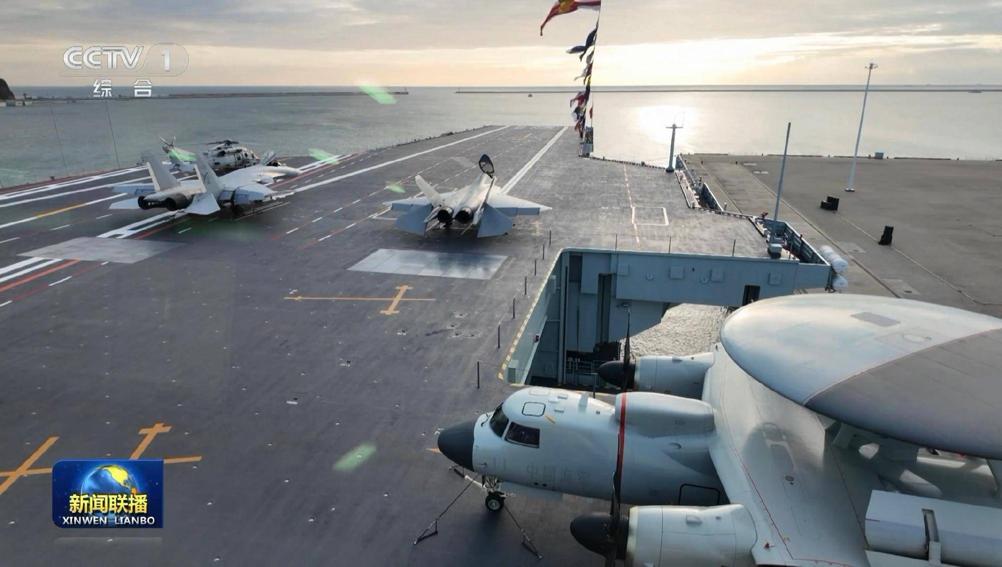 如何申请皇冠信用网
_福建舰入列后如何申请皇冠信用网
,世界最强踹门小队也来了:打头的不是歼-20和歼-35