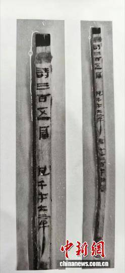 皇冠信用網会员
_赣江观澜:海昏侯墓除了金子皇冠信用網会员
,还有哪些“惊世大发现”?