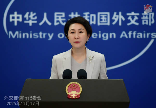 皇冠信用網平台
_外交部回应日方官员访华:严肃要求日方立即反思纠错 | 外交部记者会实录(2025.11.17)