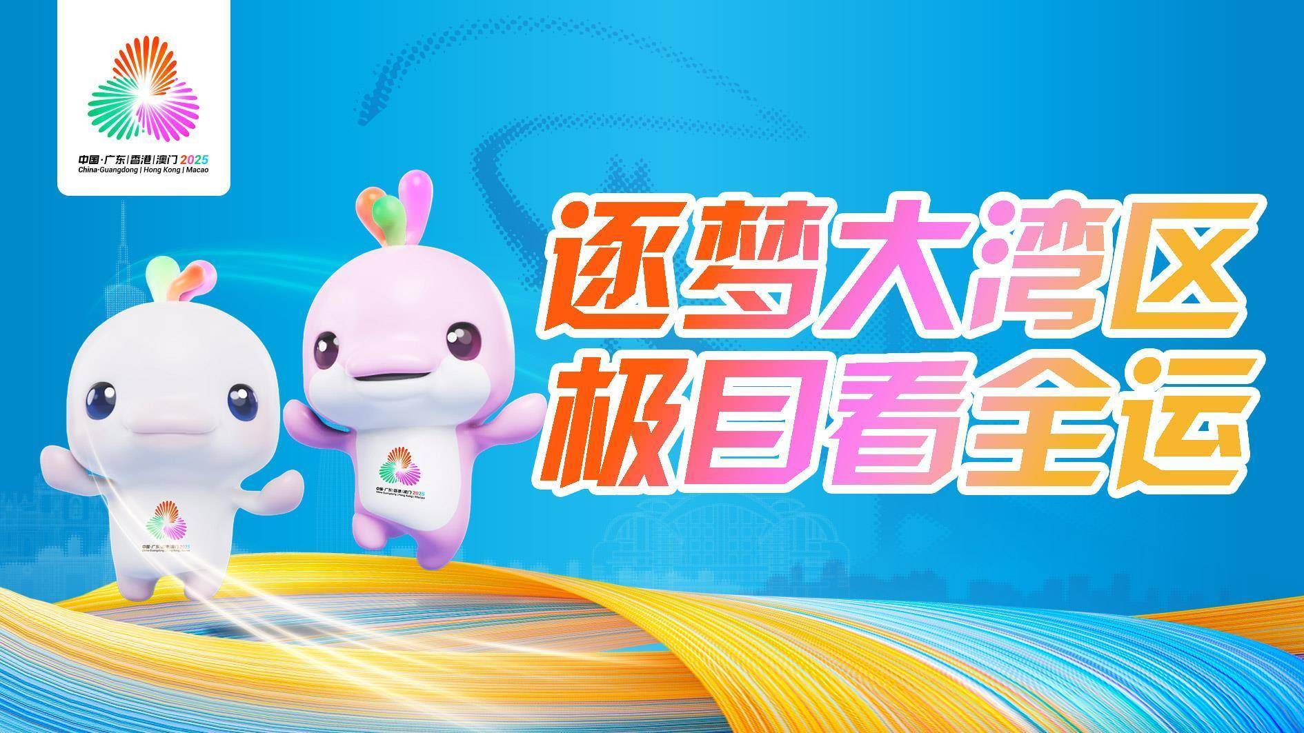 2026世界杯足球代理
_逆袭夺冠2026世界杯足球代理
,创造历史!湖北选手赵佳怡斩获十五运会女子自由体操金牌