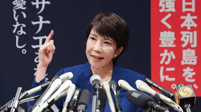 皇冠信用網怎么代理_中方不见高市早苗皇冠信用網怎么代理，24小时内自卫队电磁炮亮相！解放军枪已上膛