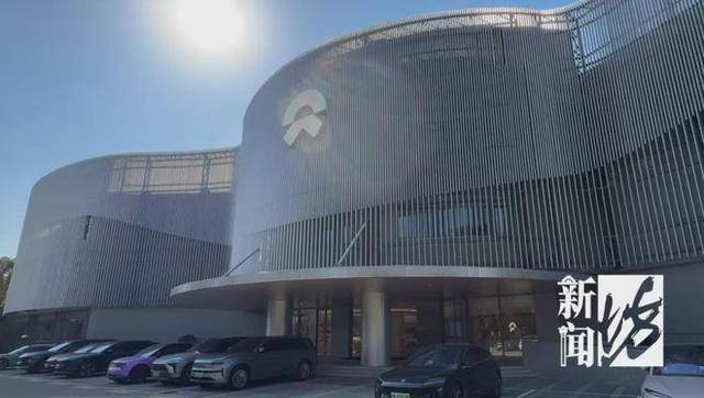 皇冠信用网如何注册_上海数名蔚来车主被销售诈骗160万 消费者无奈：品牌的态度皇冠信用网如何注册，特别寒心