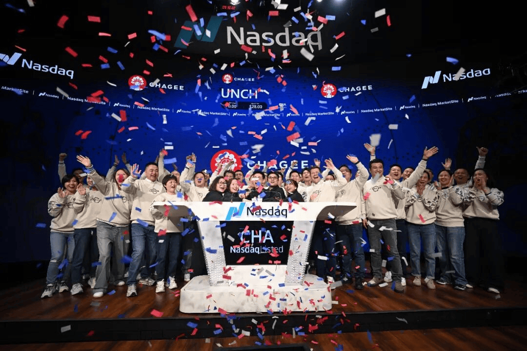 皇冠体育App下载_属实！霸王茶姬创始人张俊杰皇冠体育App下载，将迎娶天合光能联席董事长高海纯