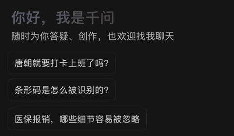 皇冠信用盘正网
_iPhone17带飞在华销量皇冠信用盘正网
,国产巅峰麒麟9030要来了,英伟达GPU卖断货?