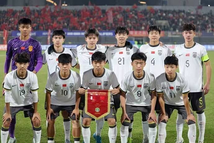 皇冠信用网代理申请_U17亚洲杯预选赛｜U16国足严防轻敌 最强对手尚未相遇