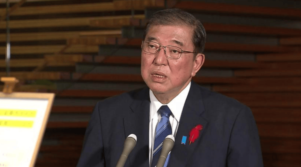 皇冠信用网如何注册_中国黄海军演长达两周皇冠信用网如何注册，日本民众嗅到危险信号，石破茂再痛批高市早苗！