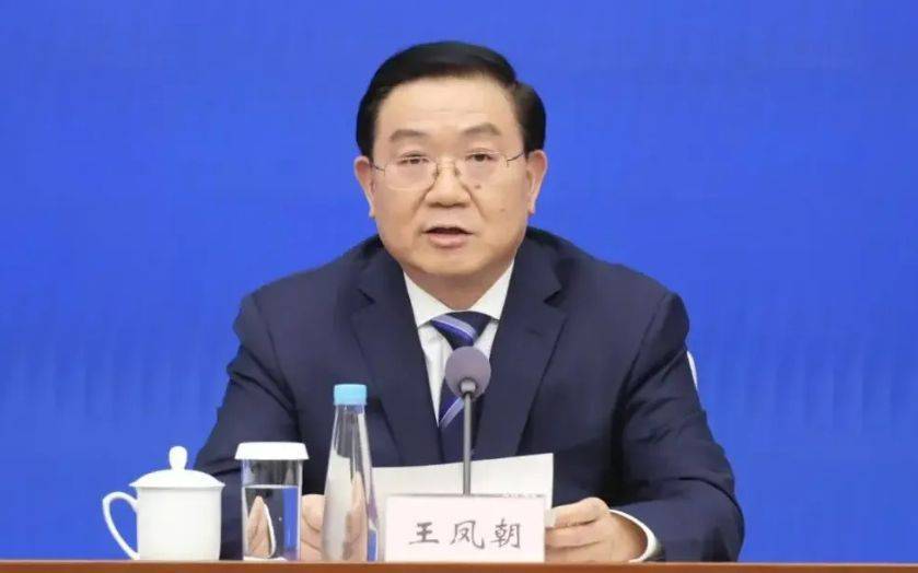 皇冠信用盘如何申请_打虎皇冠信用盘如何申请！成都市市长王凤朝被查