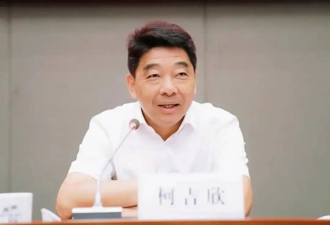 皇冠信用网登2代理申请_柯吉欣辞去浙江省副省长职务皇冠信用网登2代理申请，此前已任工信部副部长