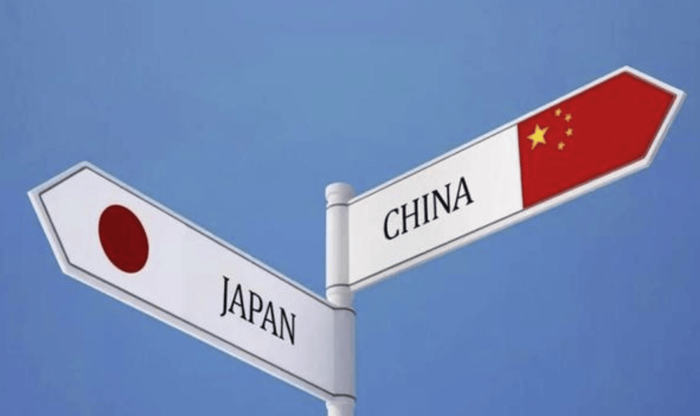 皇冠信用網怎么开通_要动真格了！连发2道封海令皇冠信用網怎么开通，北海舰队上场，高市早苗紧急回应