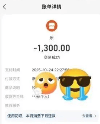 皇冠代理登1,2,3_成本1.2元皇冠代理登1,2,3，敢卖150元！央视曝光！很多人都被坑过……