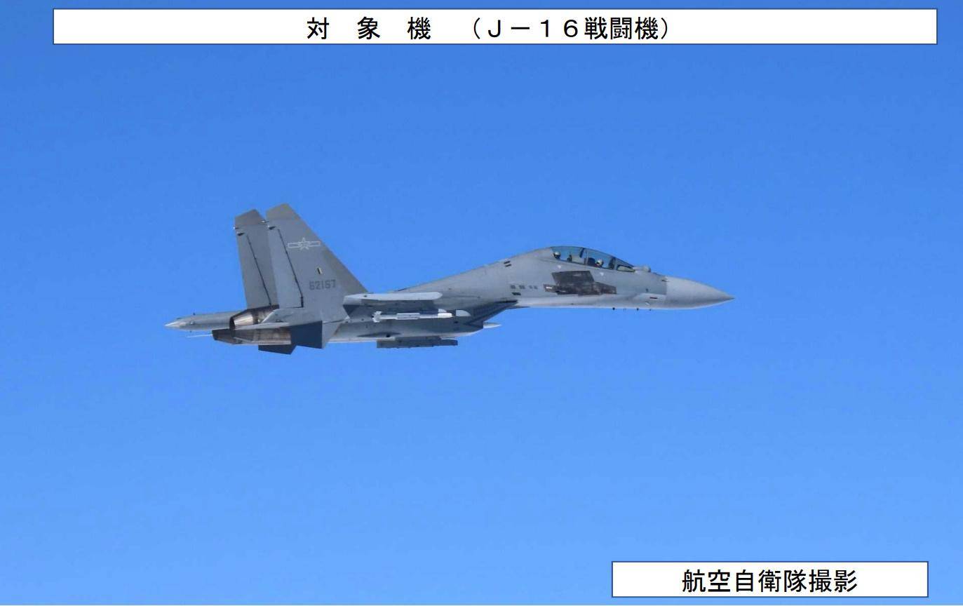 香港足球赛_炸美航母香港足球赛，炸东京，支援辽宁舰战斗群：中俄轰炸机或演练三大目标