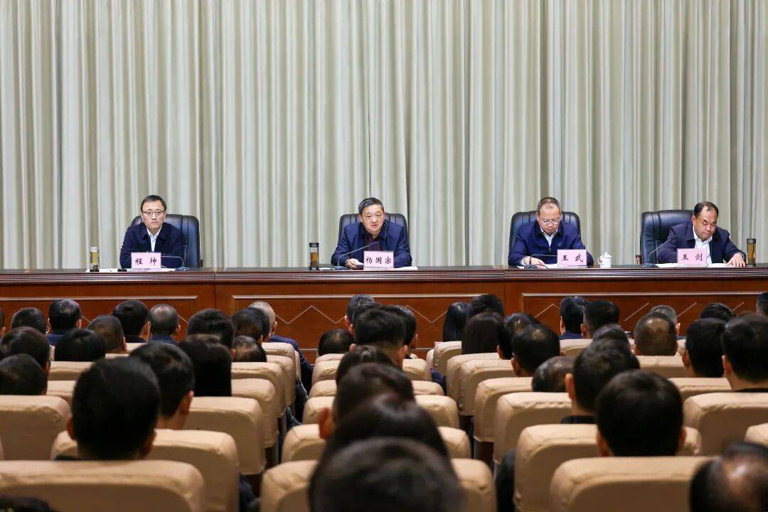 皇冠官网_程坤同志任中共大理市委书记皇冠官网,大理经济技术开发区党工委书记