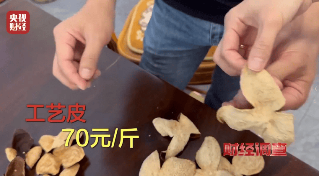 皇冠信用盘登2_广西浦北凌晨通报——