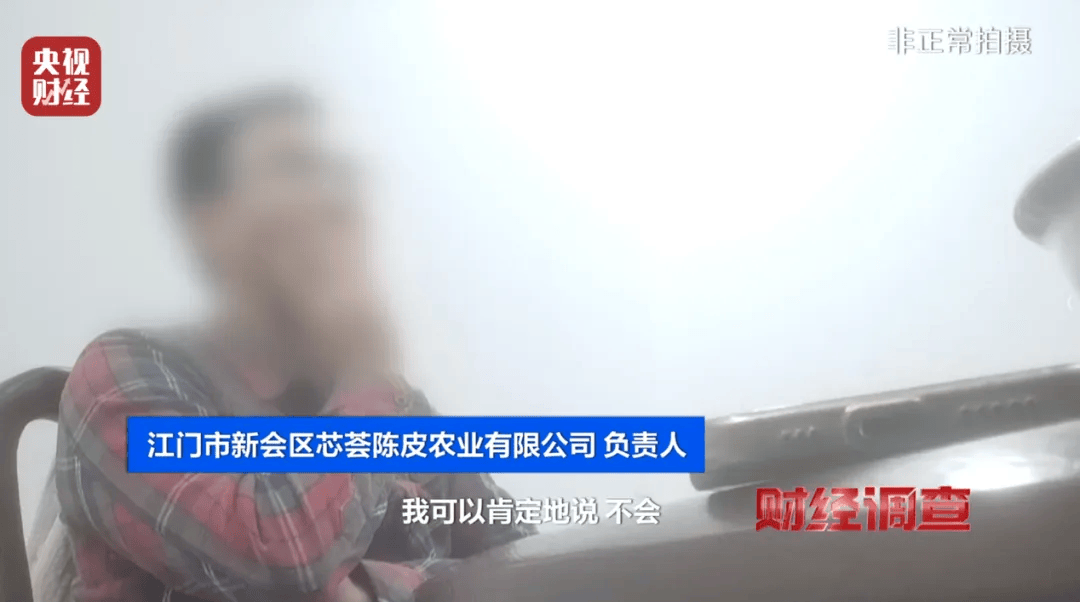 皇冠信用盘登2_广西浦北凌晨通报——