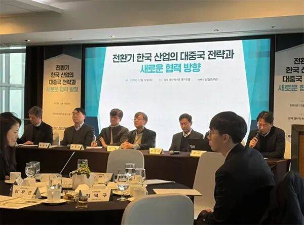 hga010怎么开户
_韩官员感慨:过去还能列出与中国的差距hga010怎么开户
,现在无从下笔