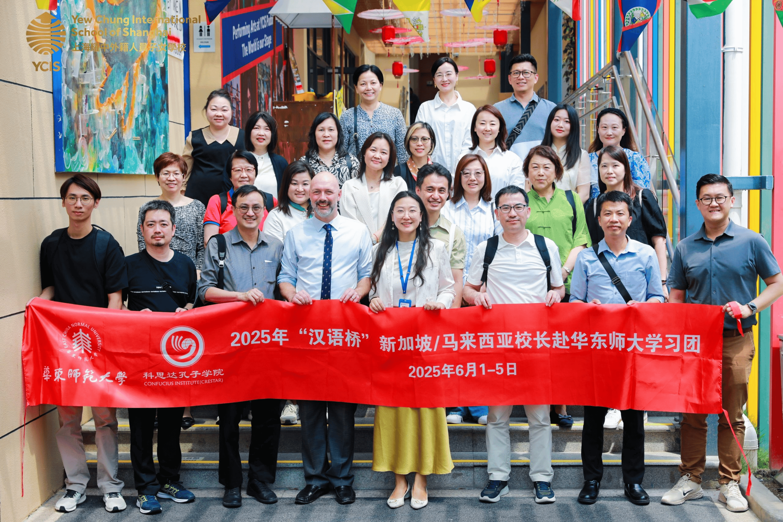 皇冠信用盘会员_马来西亚前财长出面呼吁：中国超美指日可待皇冠信用盘会员，再不学中文就晚了！