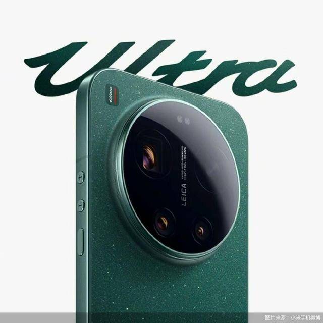 皇冠信用网占成代理_小米17 Ultra徕卡版发布:雷军望向余承东
