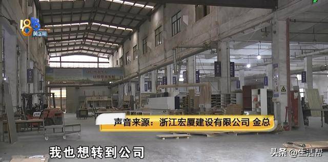 皇冠信用网登1_真·贷款上班!8个人贷了2500万皇冠信用网登1,公司还是没撑住……