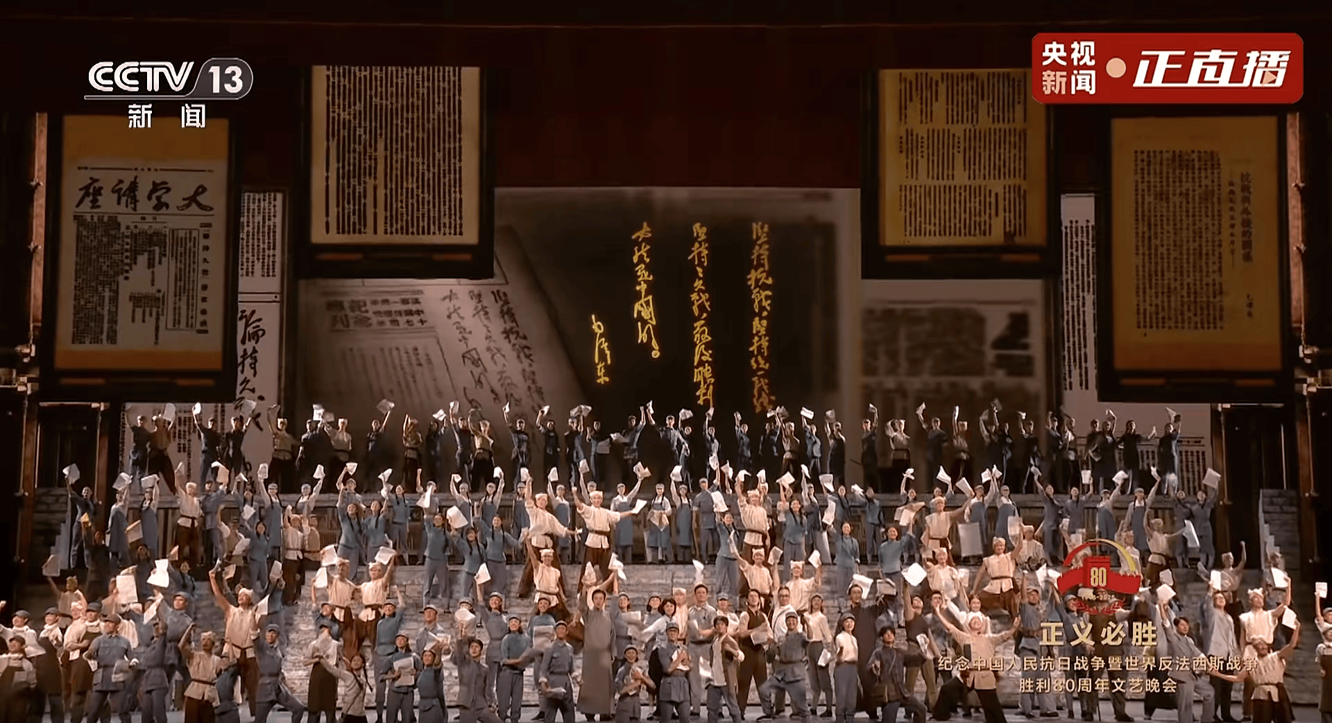 皇冠体育App下载_回眸2025：广东文化热点图鉴