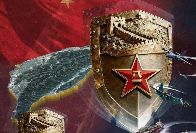 皇冠信用网登3代理_真让赖清德等到了皇冠信用网登3代理，28国反对台海军演！台军喊话大陆：小心被制裁