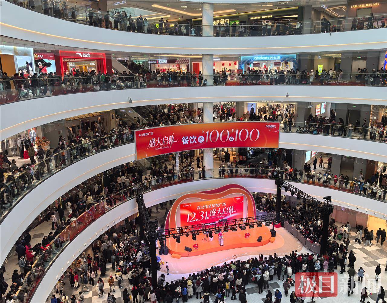 怎么注册皇冠信用网_车位要找半小时怎么注册皇冠信用网，吃饭等了一中午，连LV都开始排队了……新年第一天，武汉各大商场人气爆棚