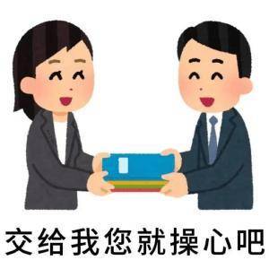 皇冠app
_一个鸡缸杯拍了2.8个亿?!那我拿出20个皇冠app
,阁下又当如何应对?