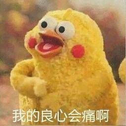 皇冠app
_一个鸡缸杯拍了2.8个亿?!那我拿出20个皇冠app
,阁下又当如何应对?