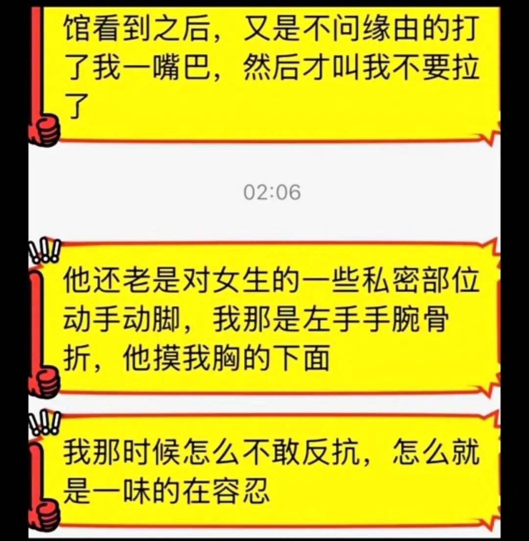 皇冠信用网登3出租_时隔25天皇冠信用网登3出租,亚运会三金得主王莉再发声,举报训练基地主任猥亵女队员、搞封建迷信