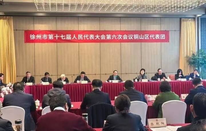 U23亚洲杯中国VS日本_“徐州为何没有官宣GDP过万亿U23亚洲杯中国VS日本？”市委书记回应