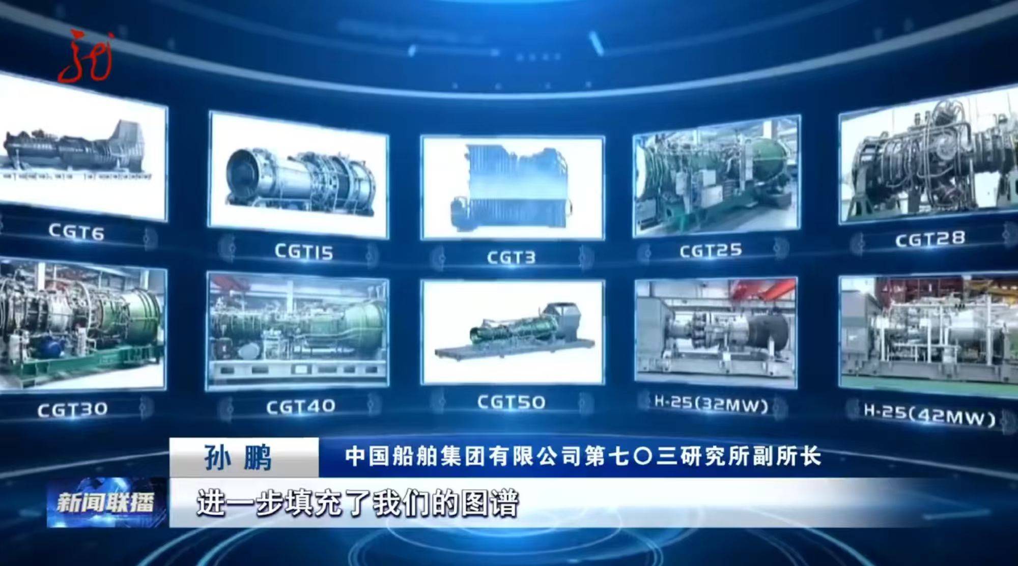 皇冠信用网网址_中国发动机已反超美国？更大噩耗接踵而至皇冠信用网网址，美军直呼：中方不按常规出牌