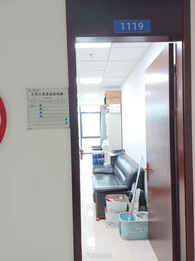 信用网如何申请_云南滇中新区三名前局长公开讨薪信用网如何申请，称承诺的80万年薪未足额发放