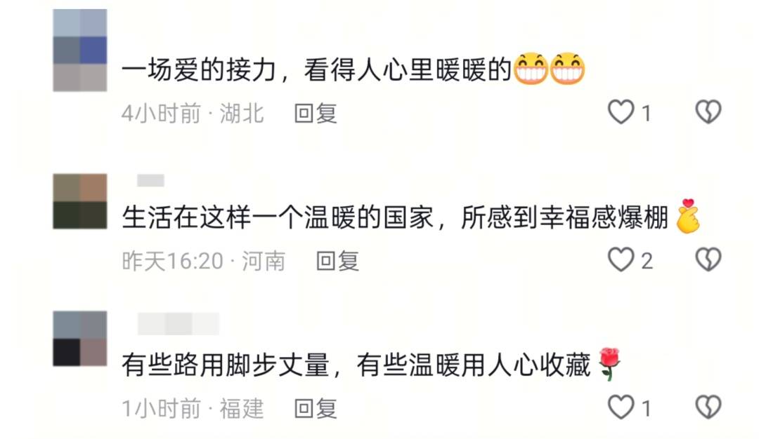 怎么申请皇冠信用网代理_至少14人被拍到！女大学生从广州坐高铁到武汉怎么申请皇冠信用网代理，网友：看着看着就哭了