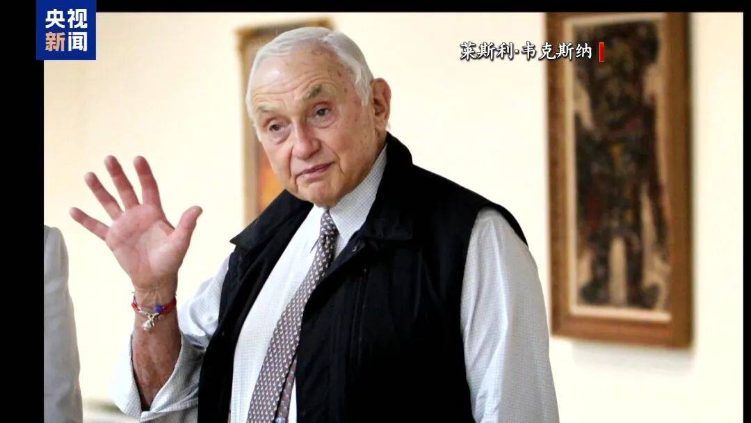 信用平台出租_美议员最新“点名”爱泼斯坦案6名权贵！案件撕开美司法“双标”：隐瞒权贵姓名却公开受害者裸照信用平台出租，是正义还是遮羞布？