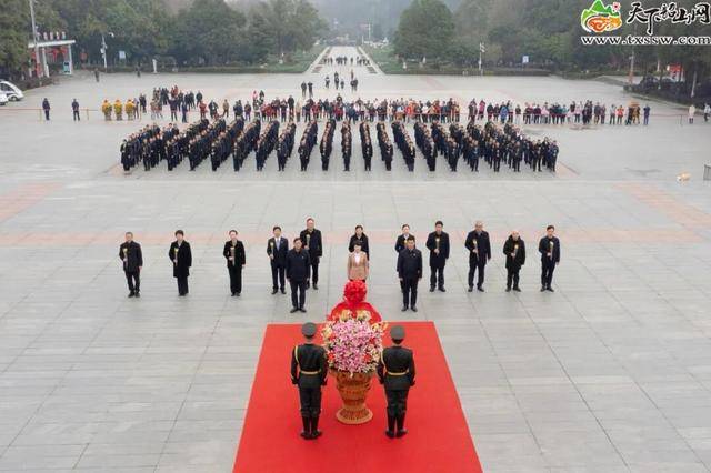 皇冠信用网庄家_今天皇冠信用网庄家，湖南省韶山管理局举行向毛泽东同志铜像敬献花篮仪式