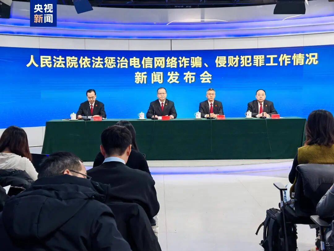 皇冠信用网登3代理注册_39人被判处无期徒刑以上刑罚皇冠信用网登3代理注册,其中16人被判处死刑立即执行!缅北明家、白家两大跨境武装犯罪集团被彻底摧毁