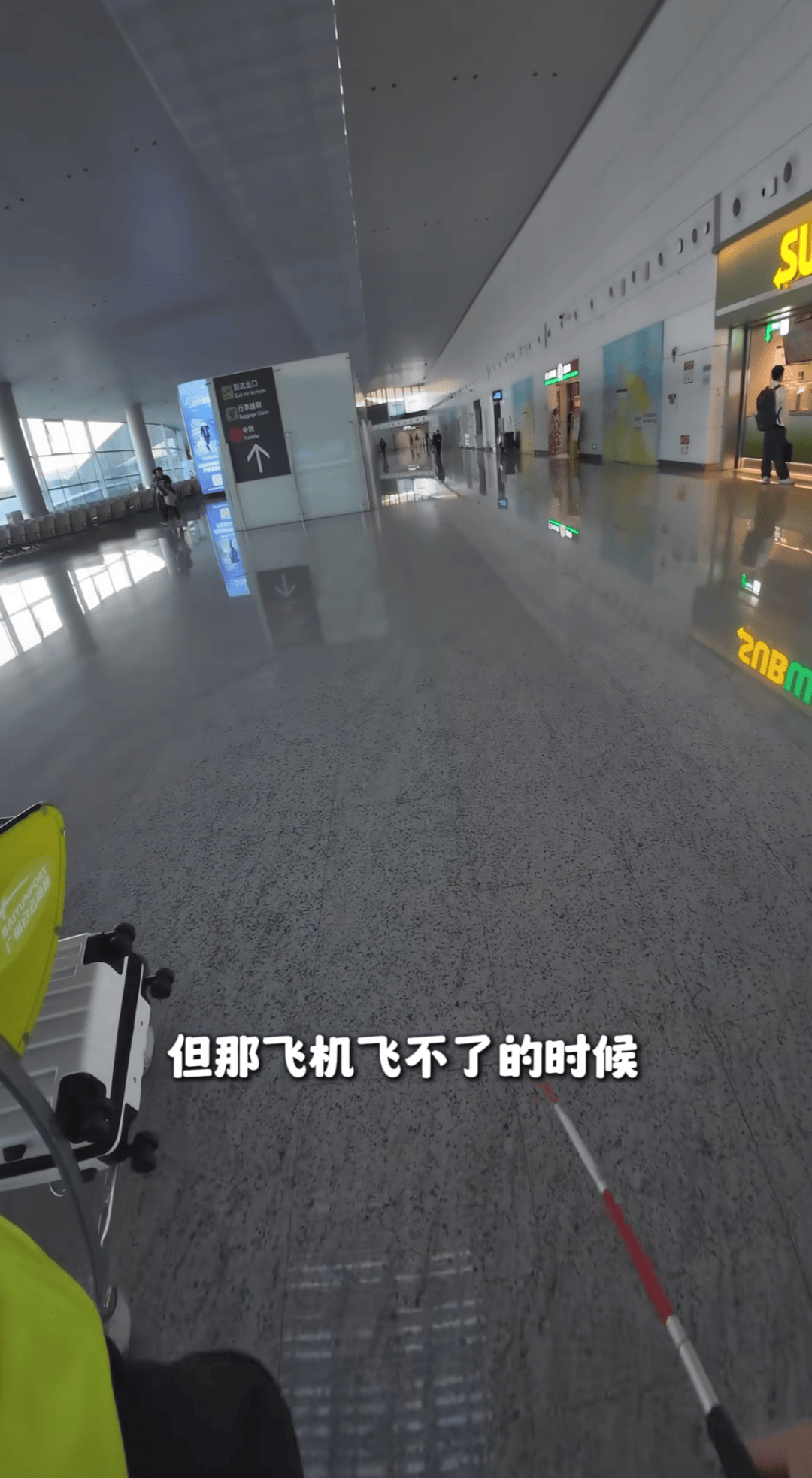 世界杯皇冠信用盘平台 _至少说了15次谢谢！00后女生独自坐飞机到广州世界杯皇冠信用盘平台 ，网友：真的看哭了